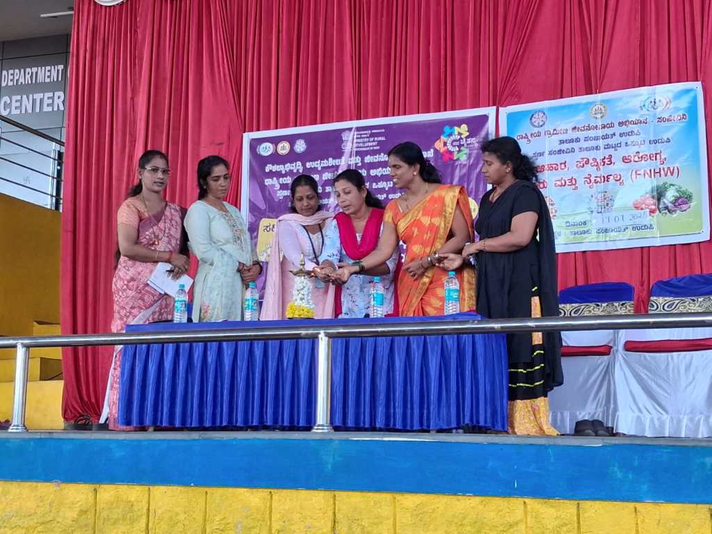 ಸಂಜೀವಿನಿ ಮಹಿಳೆಯರ ಕ್ರೀಡಾಕೂಟ